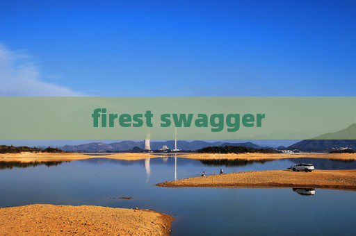 firest swagger firest swagger